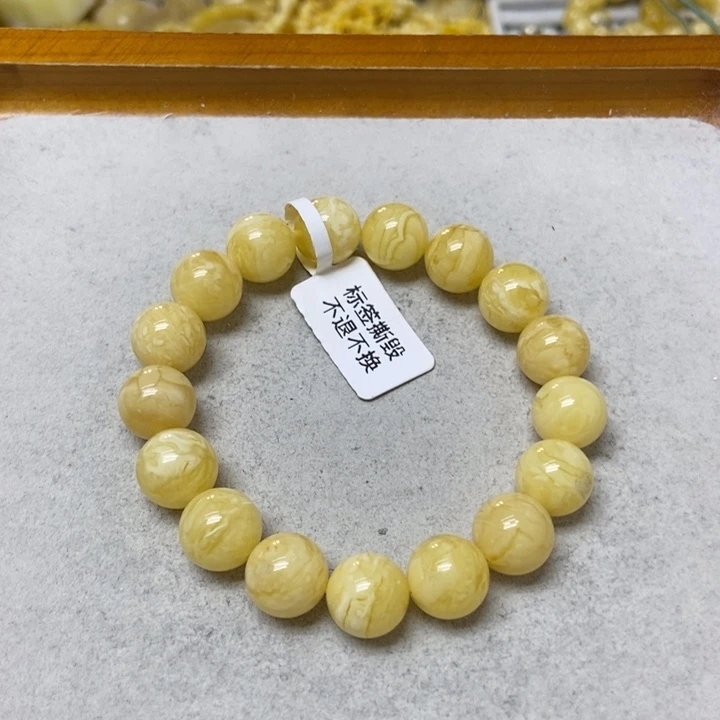 蜜蜡未镶嵌裸石手串