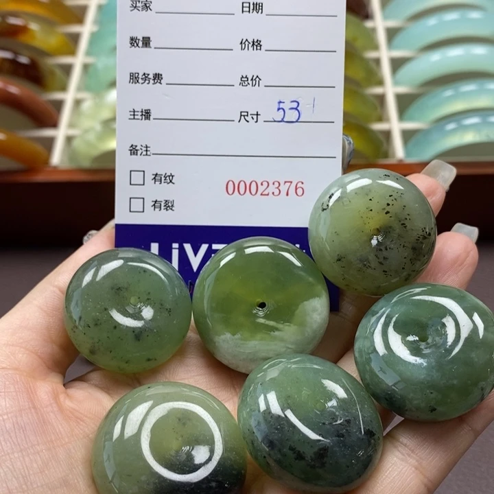 岫玉颈饰未镶嵌颈饰