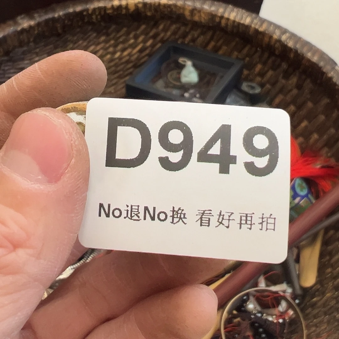 电***厂啊啊啊啊啊啊啊啊