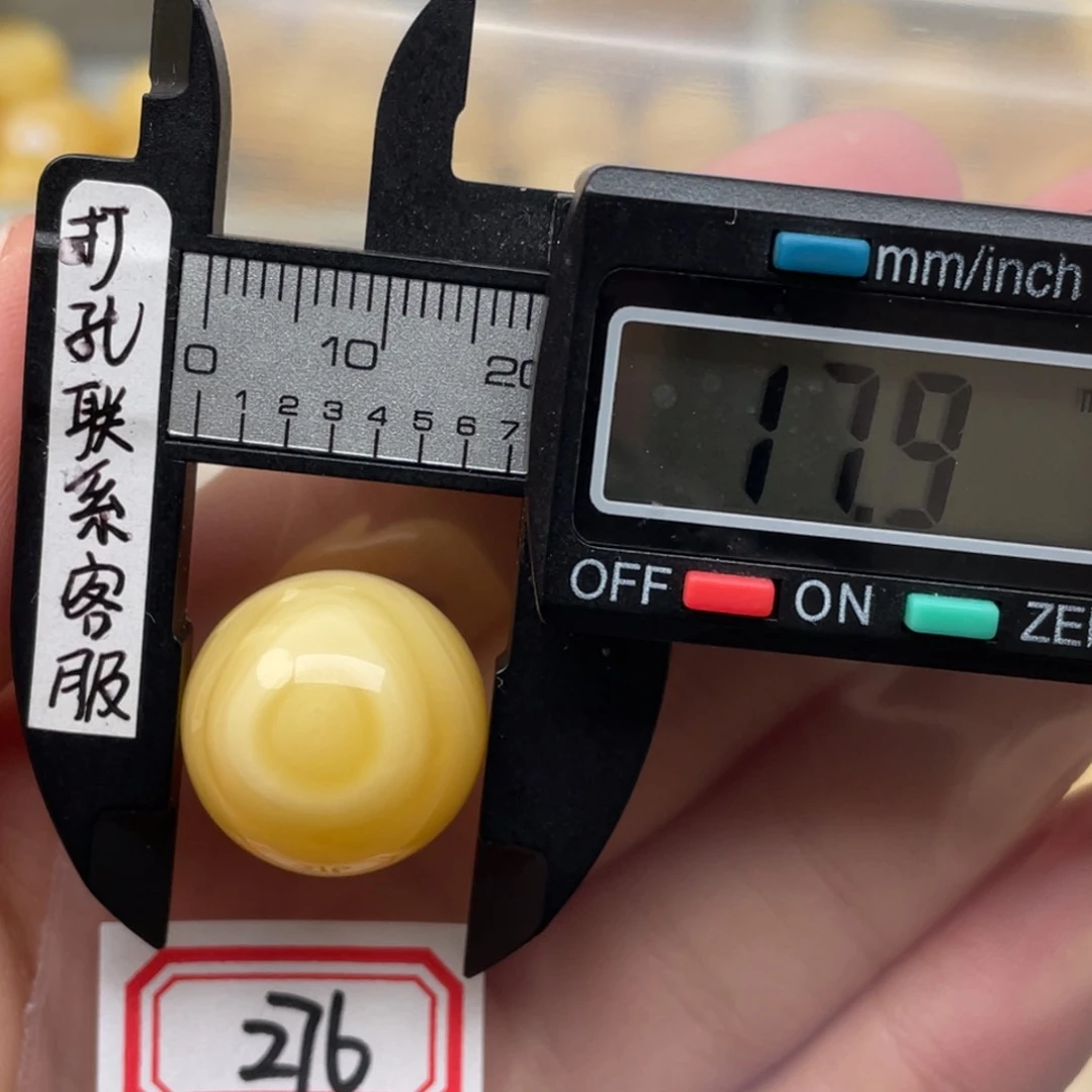 蜜蜡裸石未镶嵌蜜蜡