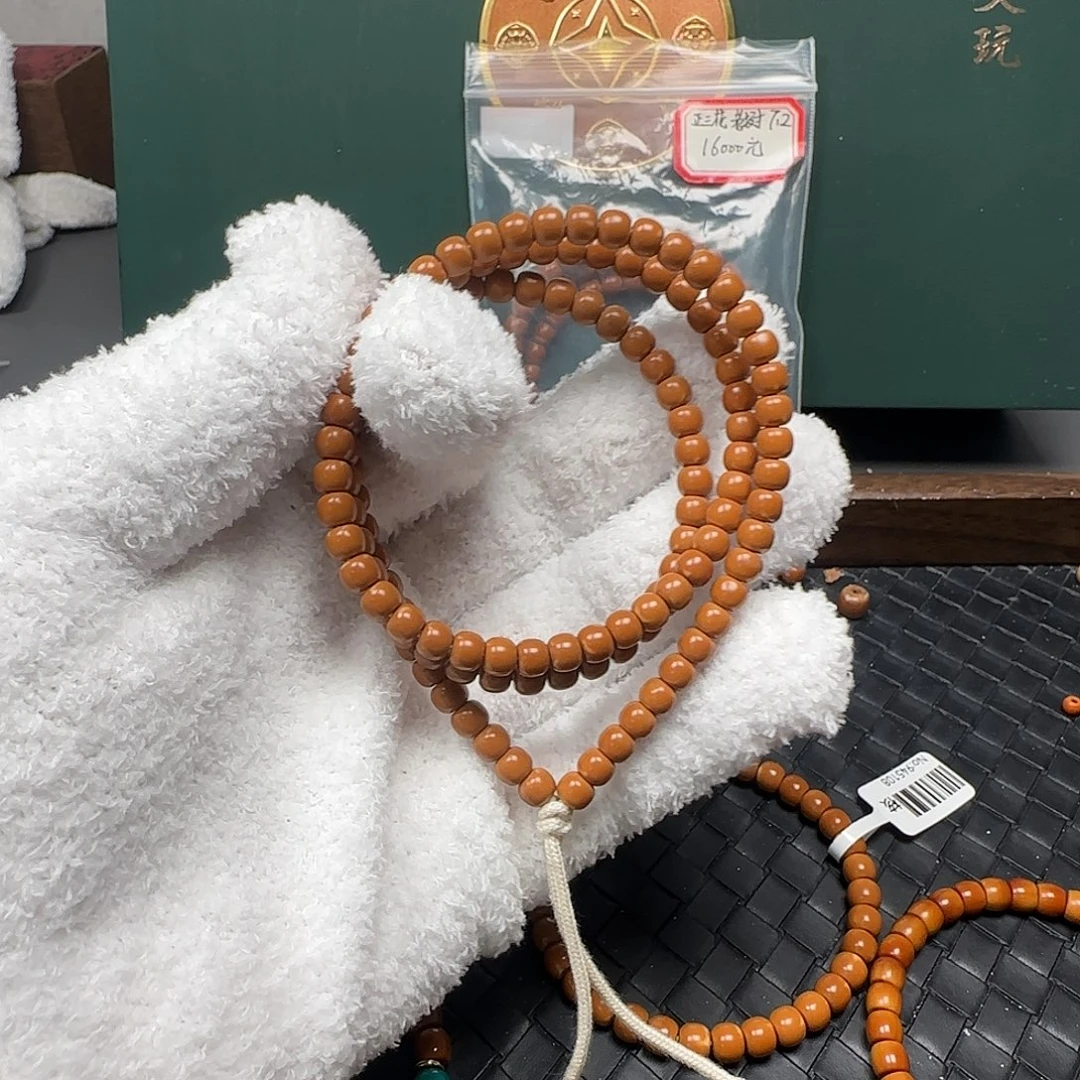 橄榄核手串/手链5.7mm老挝核尖极限弧108福利