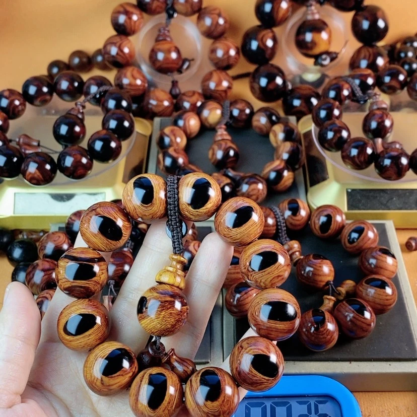 【闪购商品】花梨木类徐****…黄20