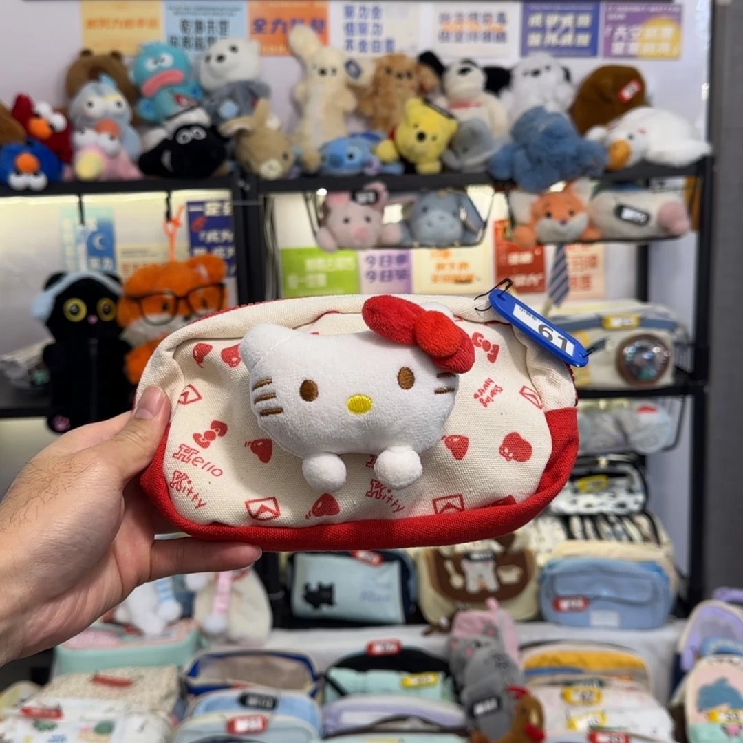 3D立体Hello Kitty文具盒