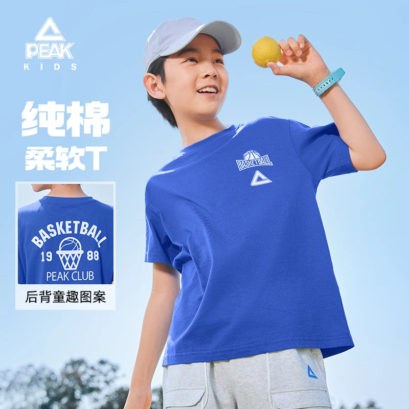 Peak/匹克儿童涂鸦款上衣柔软透气运动T恤DFK652111童装中大童