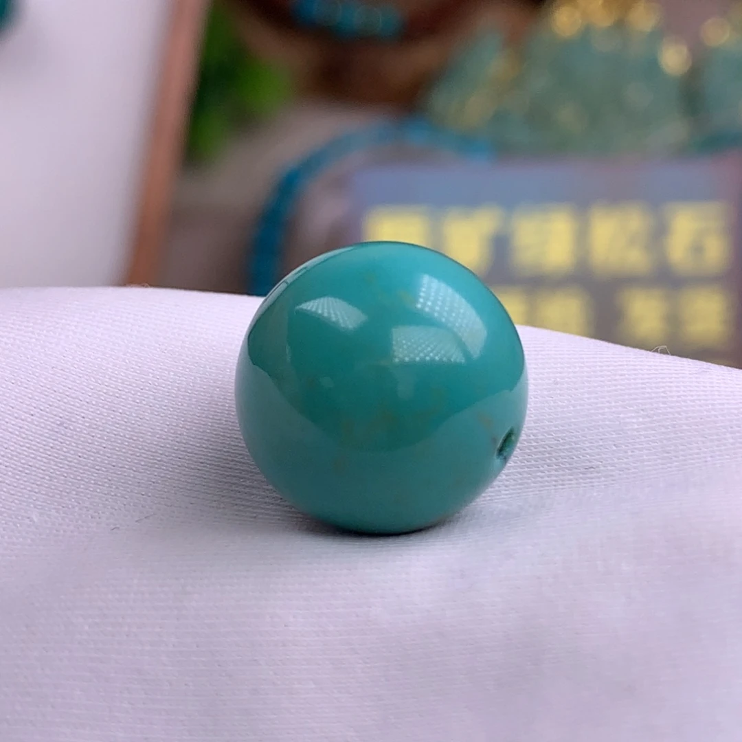 绿松石未镶嵌绿松石15.7