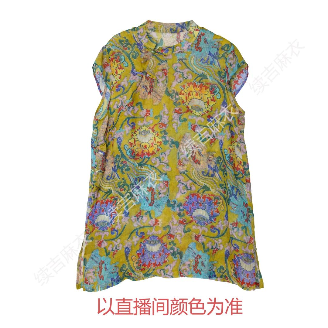 夏-续吉麻衣25-1431【栩栩如生】苎麻中国风复古设计感中长款旗袍