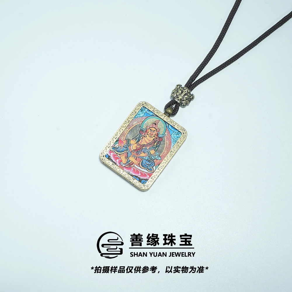 【善缘 非手绘】五路财神唐卡 非手绘唐卡吊坠山河吞金兽
