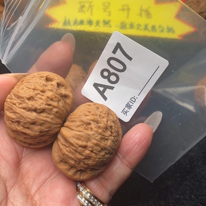 *****把件文玩核桃铁锤39尺807号