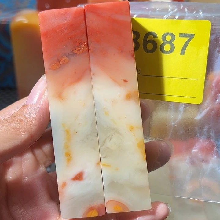 石***）寿山石印石老挝石
