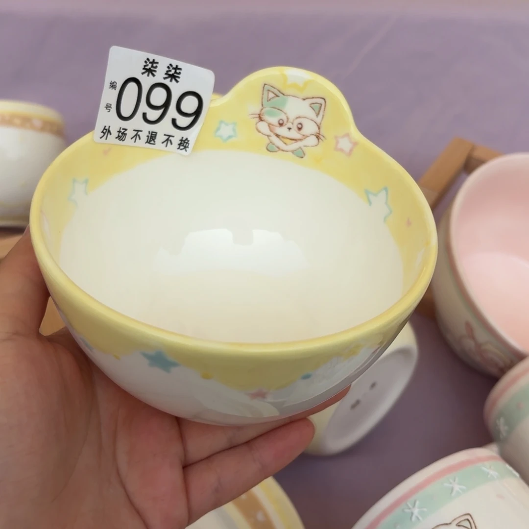 y***u摆件陶陶瓷陶瓷陶瓷