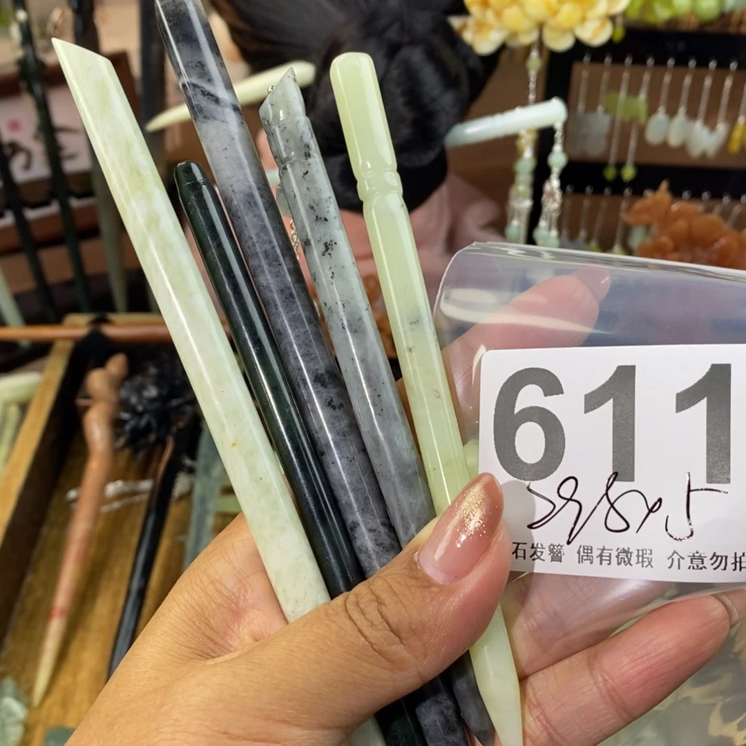 蛇纹石玉发饰未镶嵌雨***休