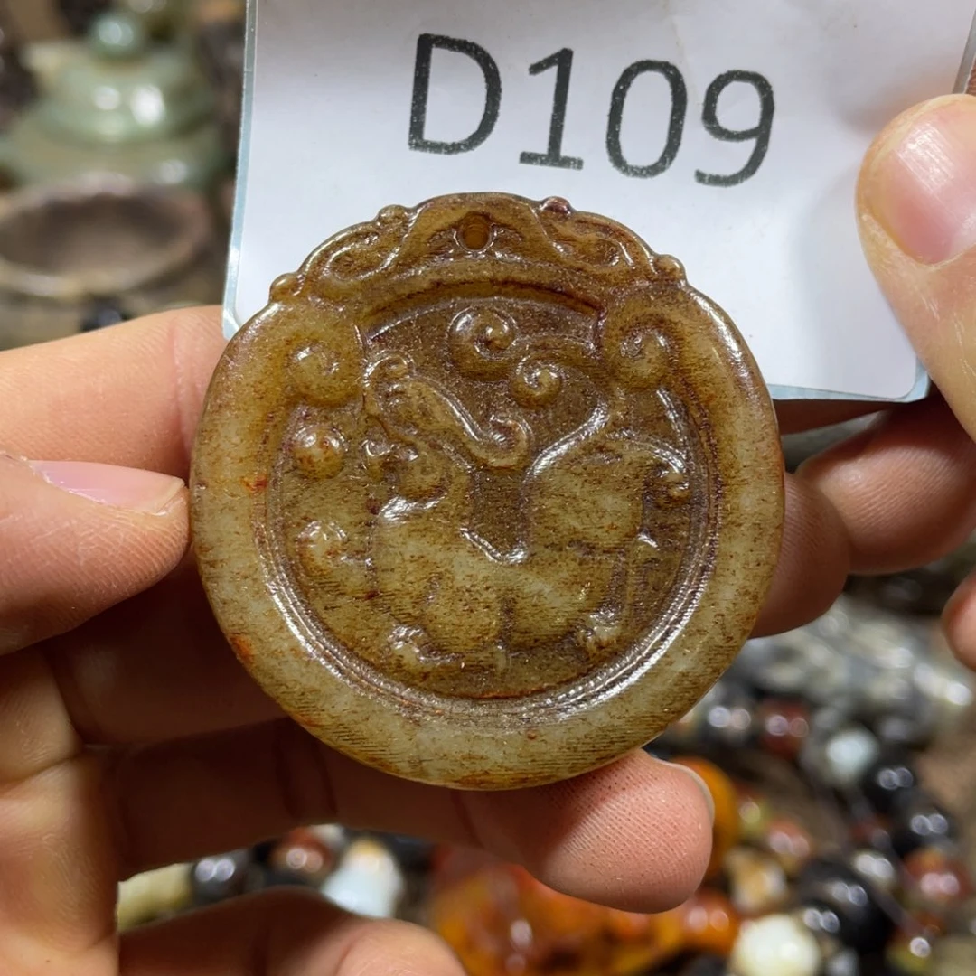 和田玉吊坠(不含链)未镶嵌