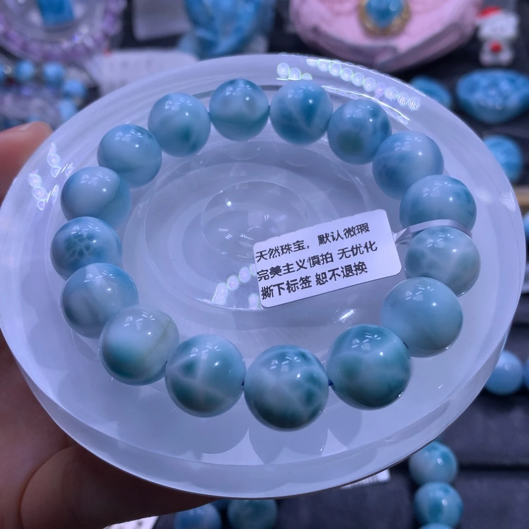 针钠钙石（海纹石）未镶嵌手链13m手串03588色差略异