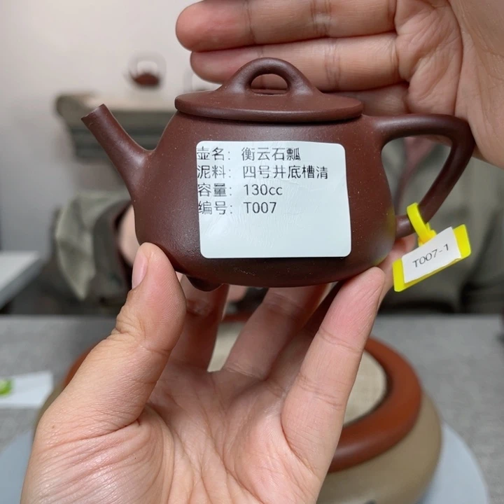 紫砂茶壶紫砂刻绘