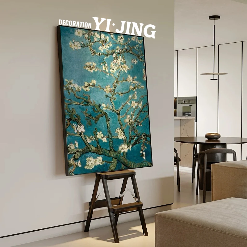 【盛开的杏树】抽象轻奢花卉适合客厅餐厅玄关走廊挂画砂岩肌理