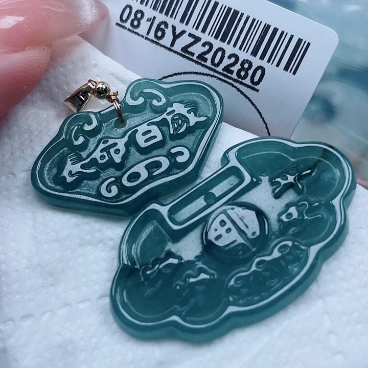 翡翠未镶嵌吊坠(不含链)