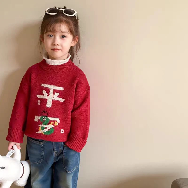 1026红色毛衣（以直播衣服为准）婴幼儿衣服