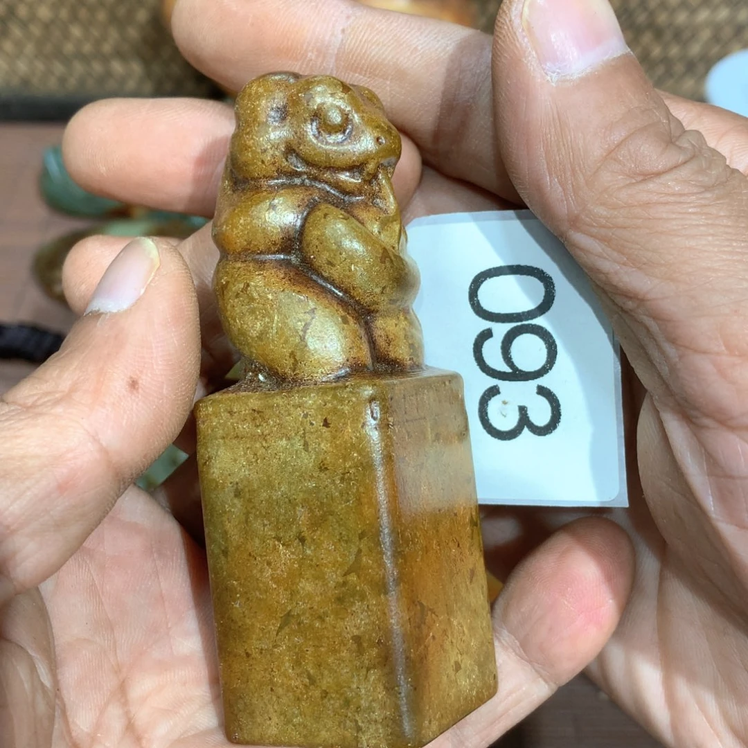 未镶嵌和田玉挂件