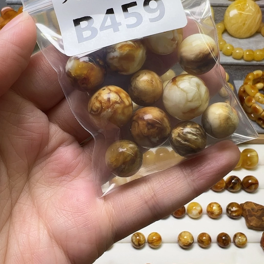 用***9裸石蜜蜡未镶嵌459号