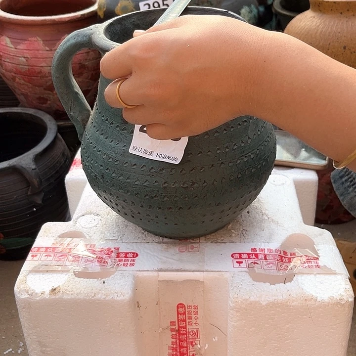 瑕疵高度20口径14带孔 248