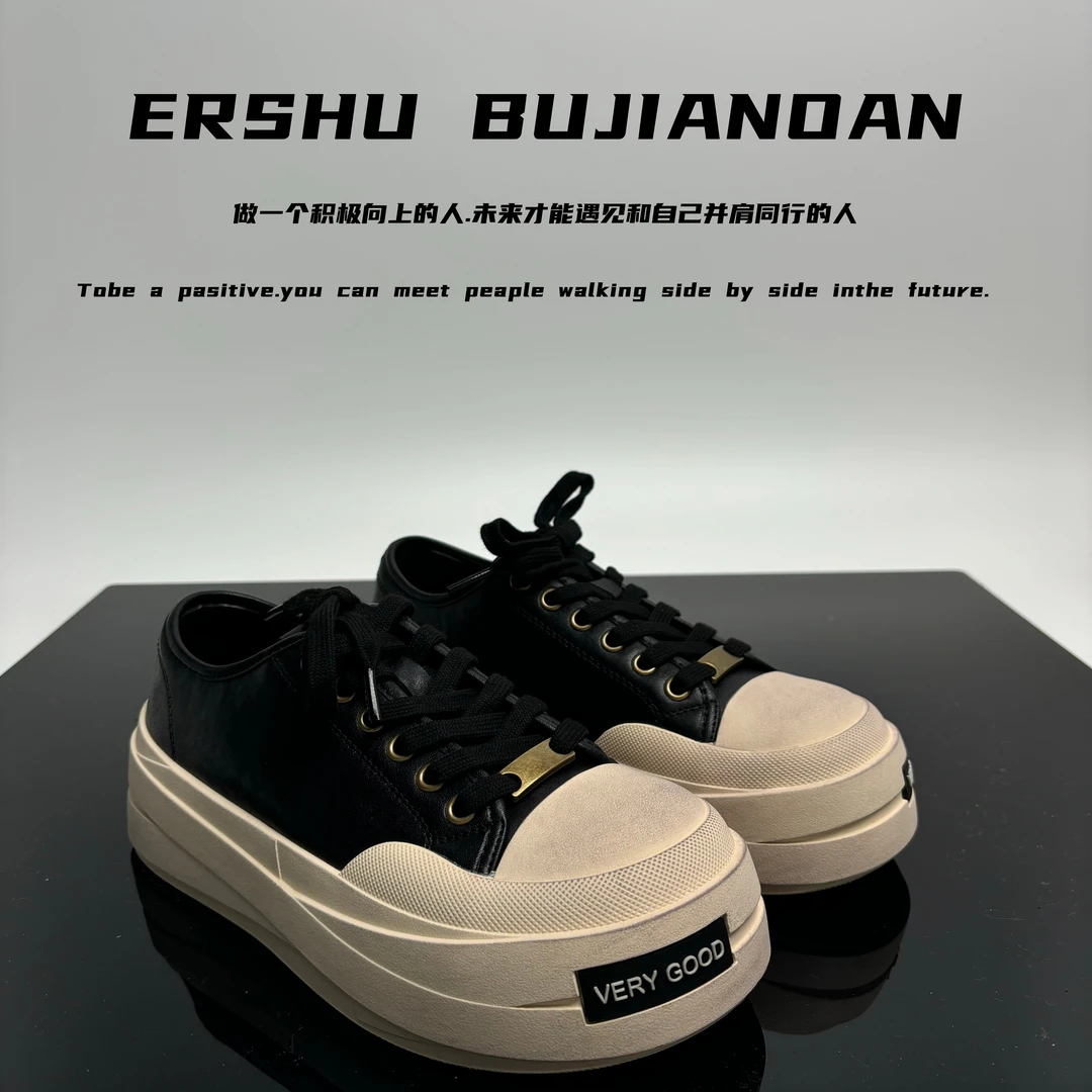 休闲做旧大头丑萌面包美拉德原创松糕黑色增高厚底板鞋女 2192