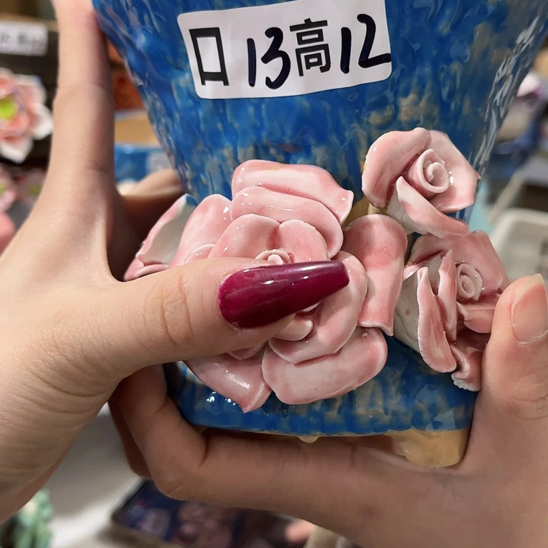 【闪购商品】红陶福利 