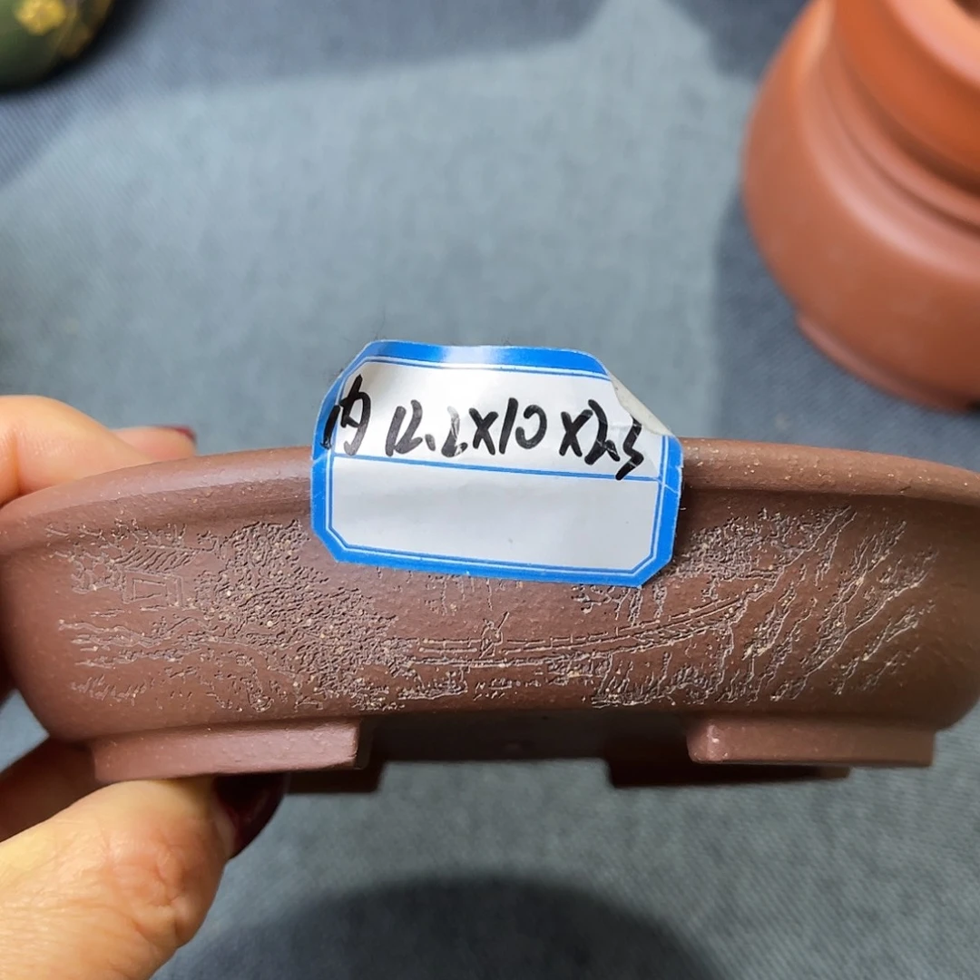 精选紫砂刻字刻绘椭圆盆