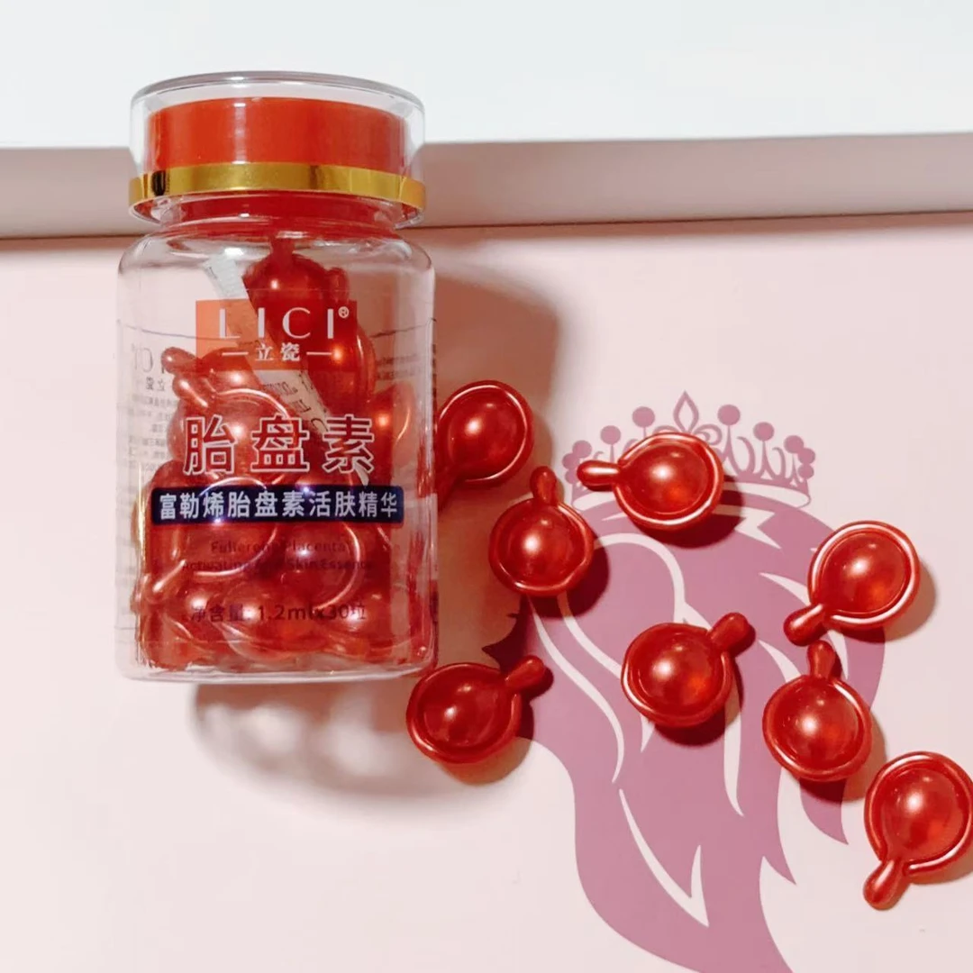 【时光倒流】富勒烯胎盘素活肤精华