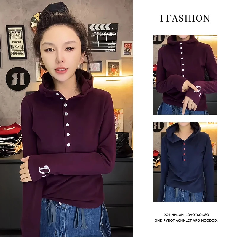 时尚简约高级感长袖连帽t恤女2025年秋季新款修身显瘦打底上衣潮