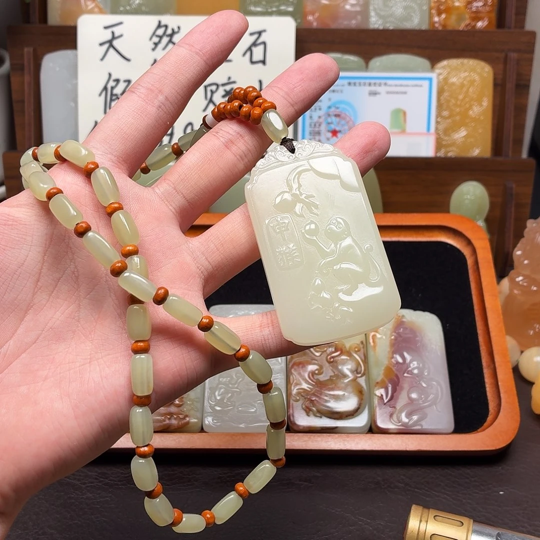 新疆昆仑山料 方解玉