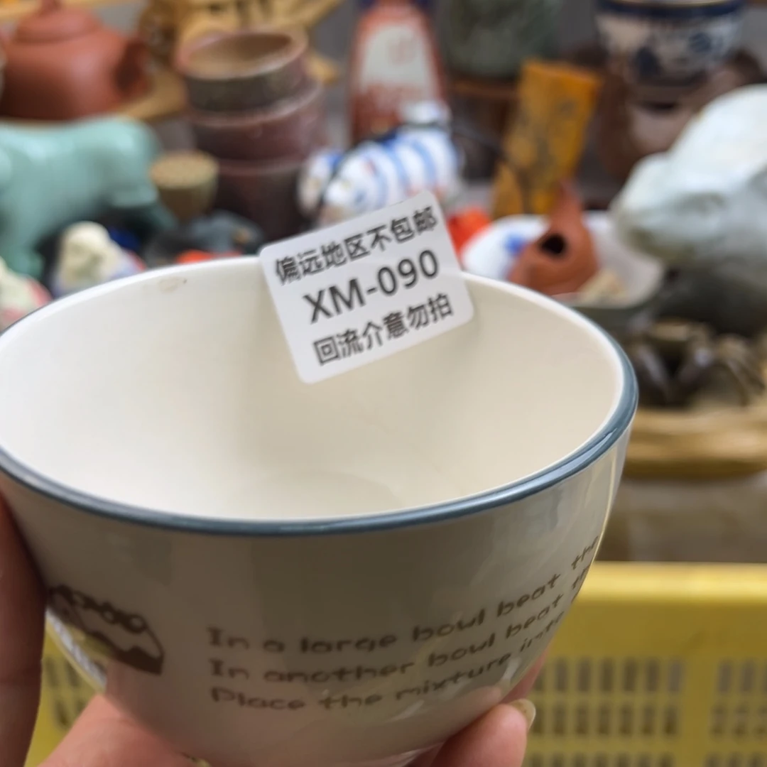 吕***布瓷片090啊啊啊啊啊啊啊