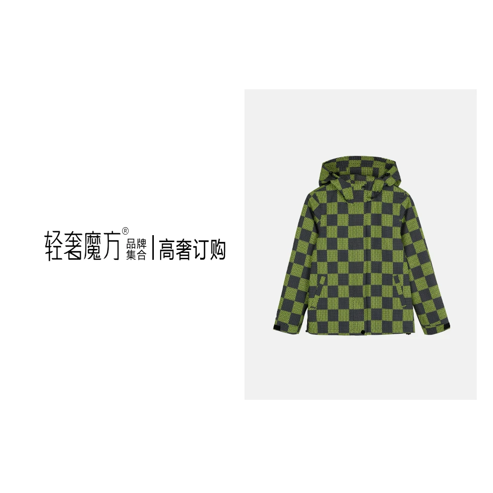 【高奢订购】BV经典方块2024新款时尚休闲秋冬季防风硬壳冲锋衣V677