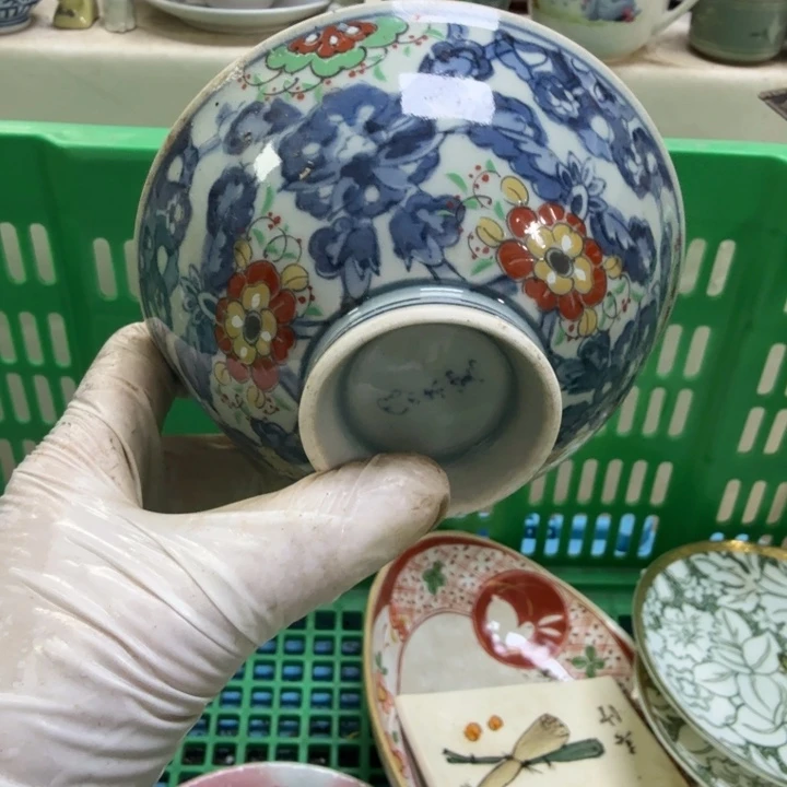 瓷片开播啦…开播啦！