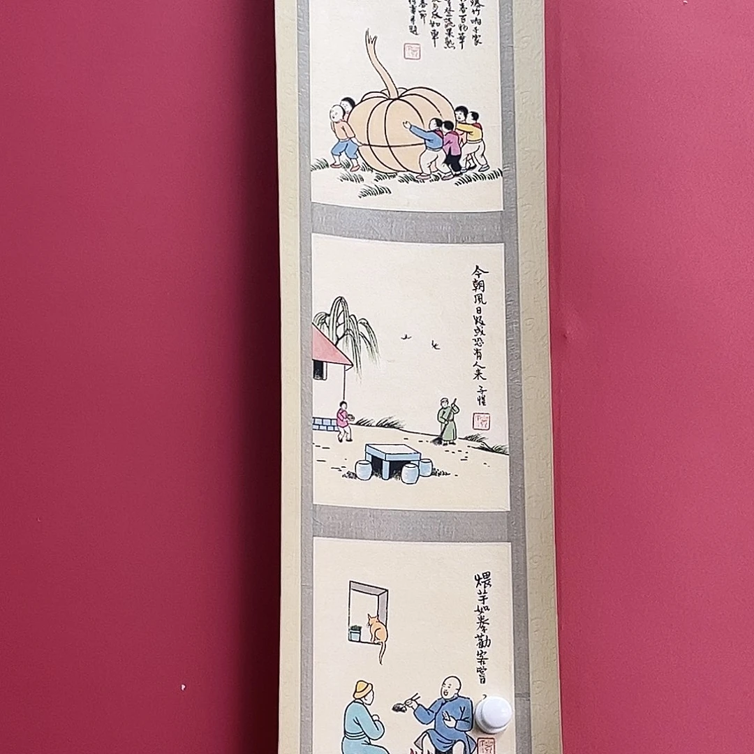 神**索我想和谁玩我的钱