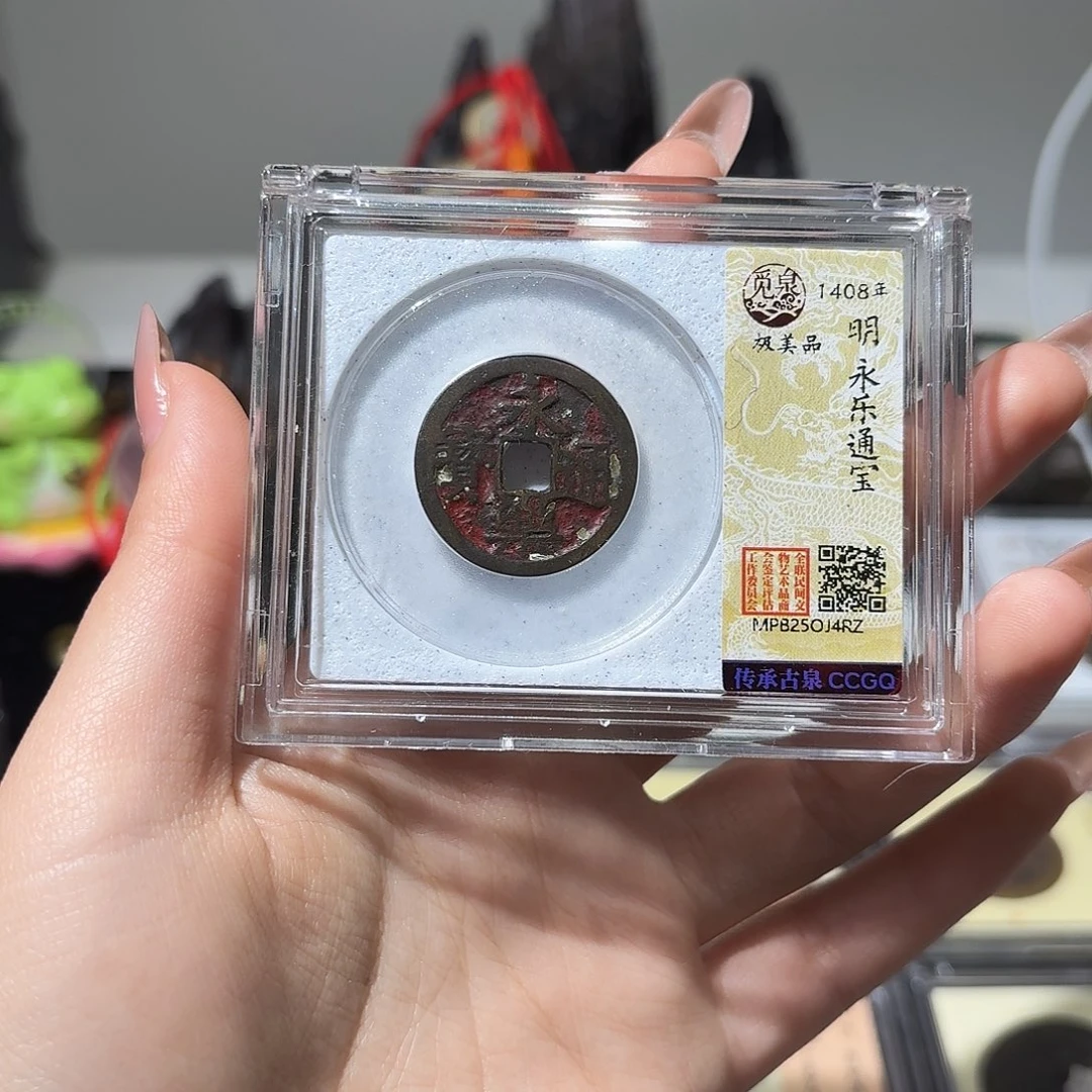 野***利铜小莲精选，香火永乐