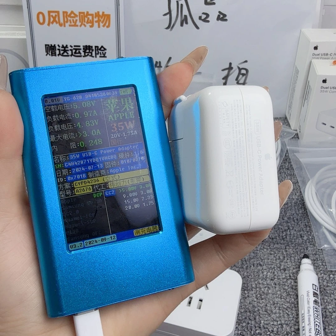 95新ᯤ***⁺原装35瓦A06
