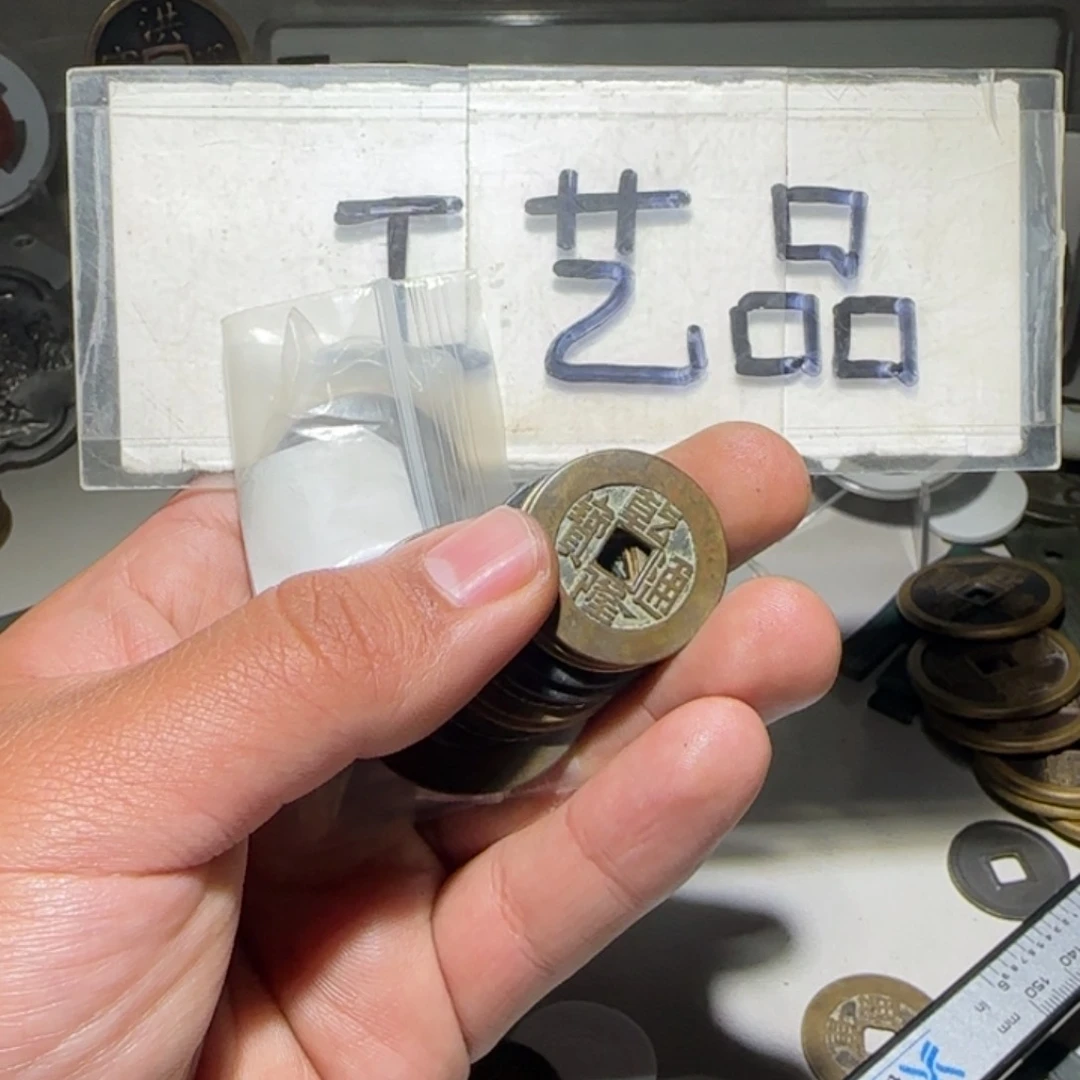 铜F*n工艺品工艺品工艺品