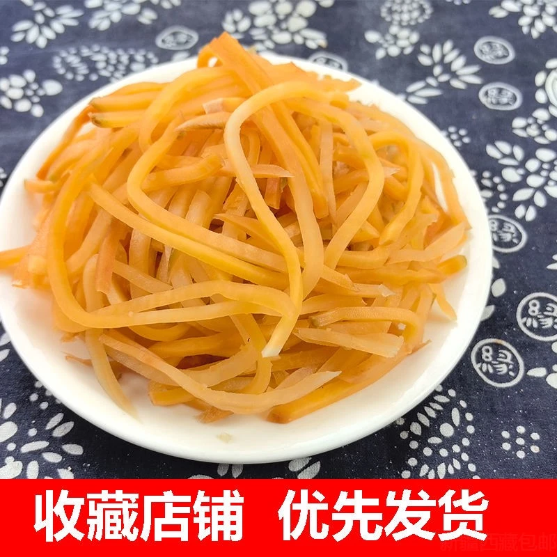 卜留克丝东北老味咸菜正宗独立包装农家大缸腌制原汁