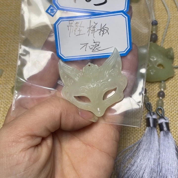 蛇纹石玉颈饰合金༺****࿐