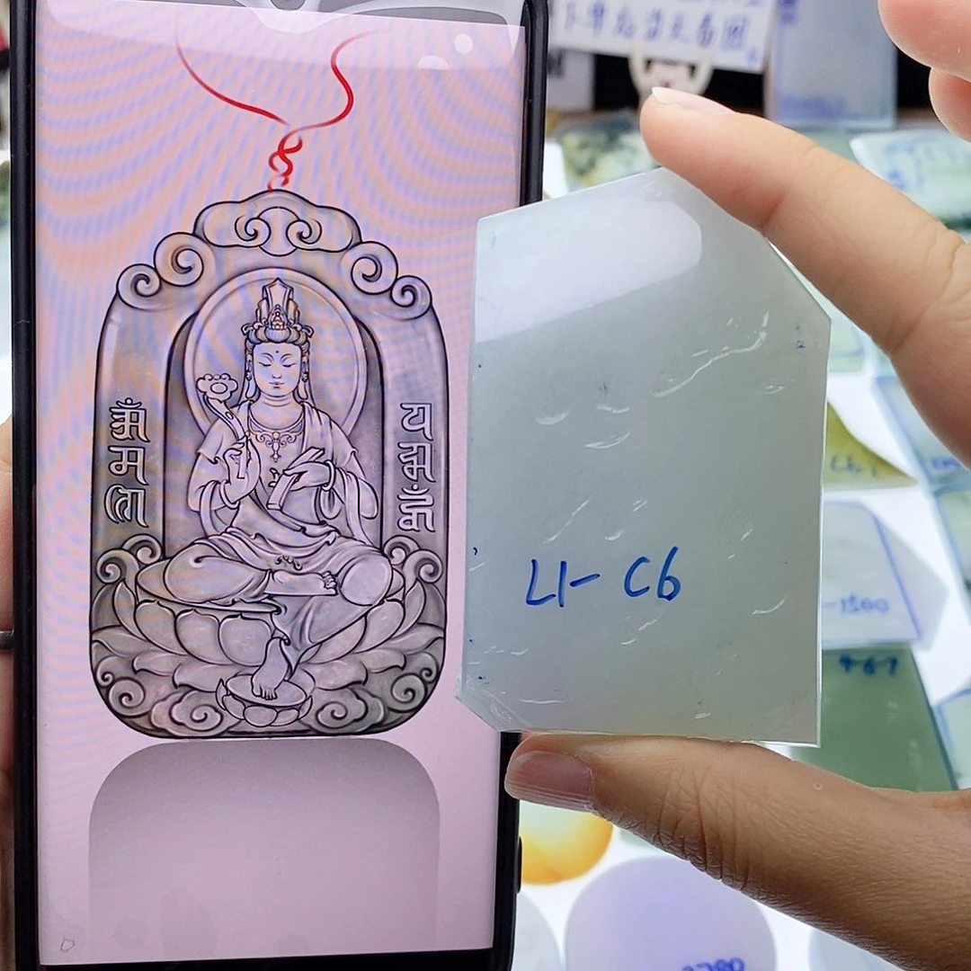 未镶嵌定制翡翠翡翠