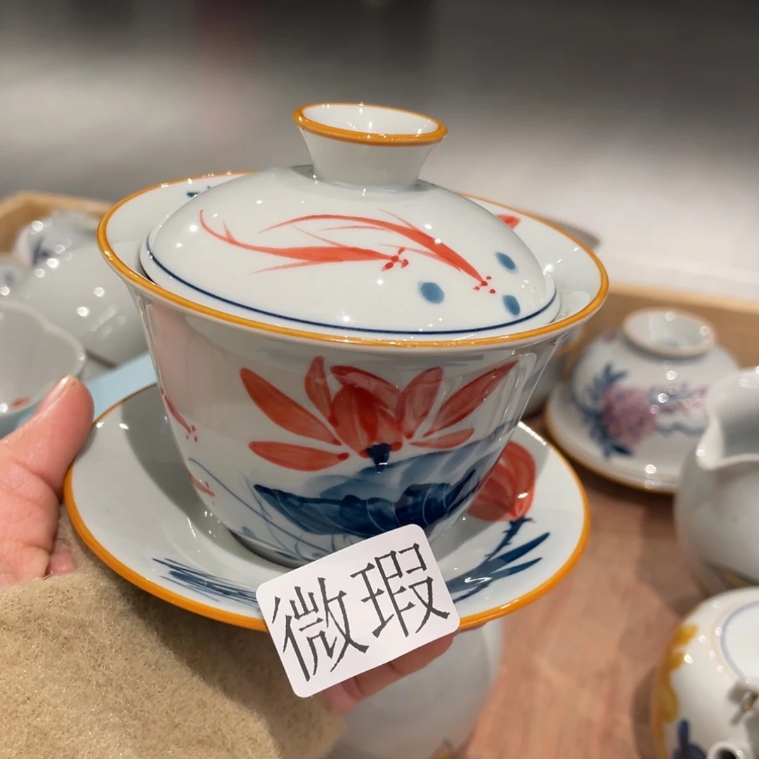 有瑕釉下彩纯手绘