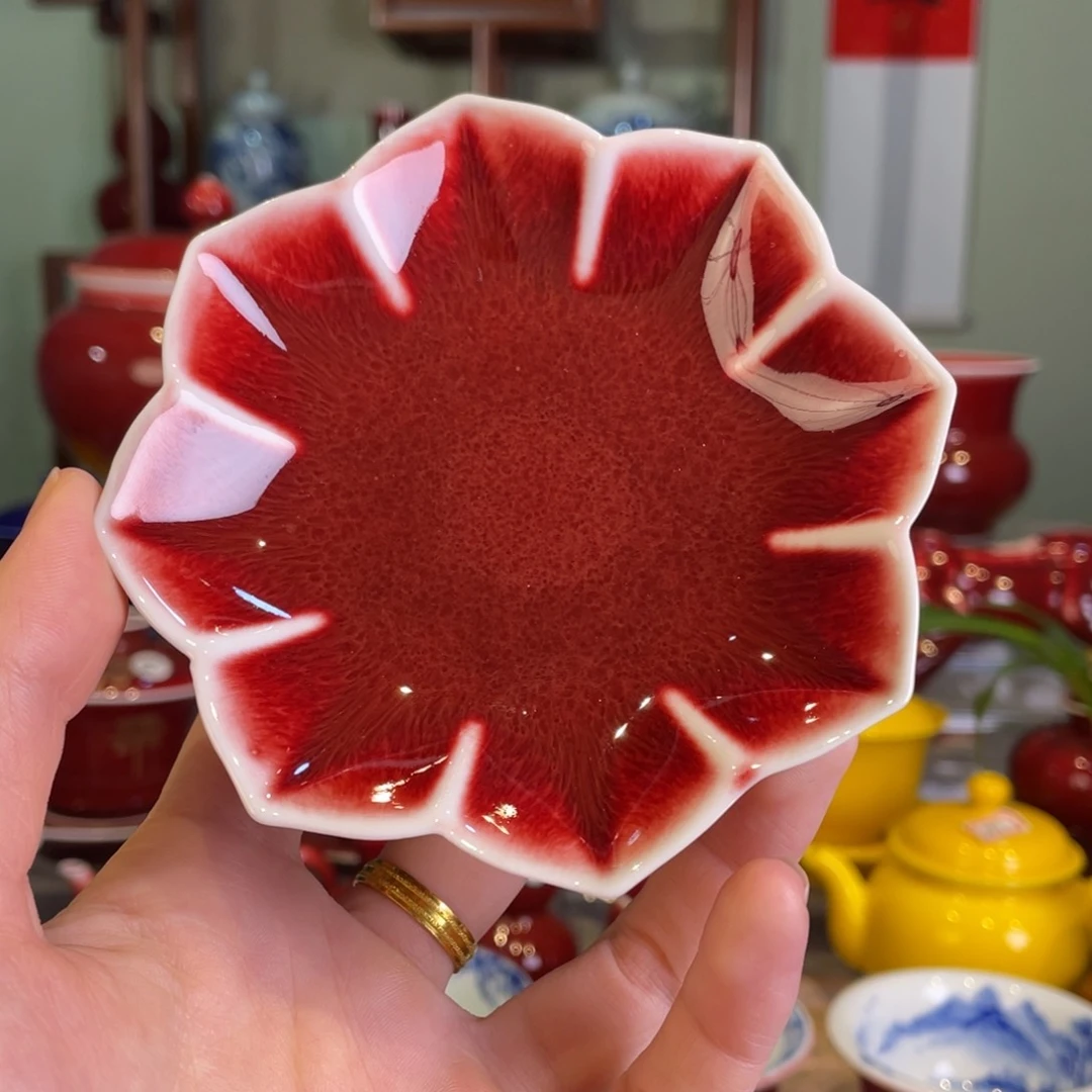 清欢雅玩原矿郎红福利杯垫