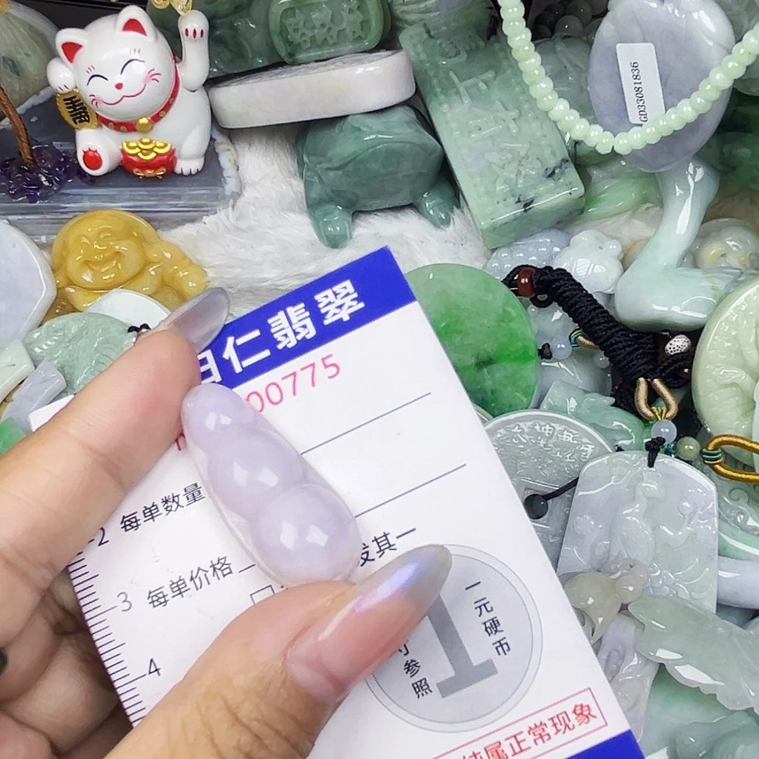 翡翠未镶嵌吊坠(不含链)11