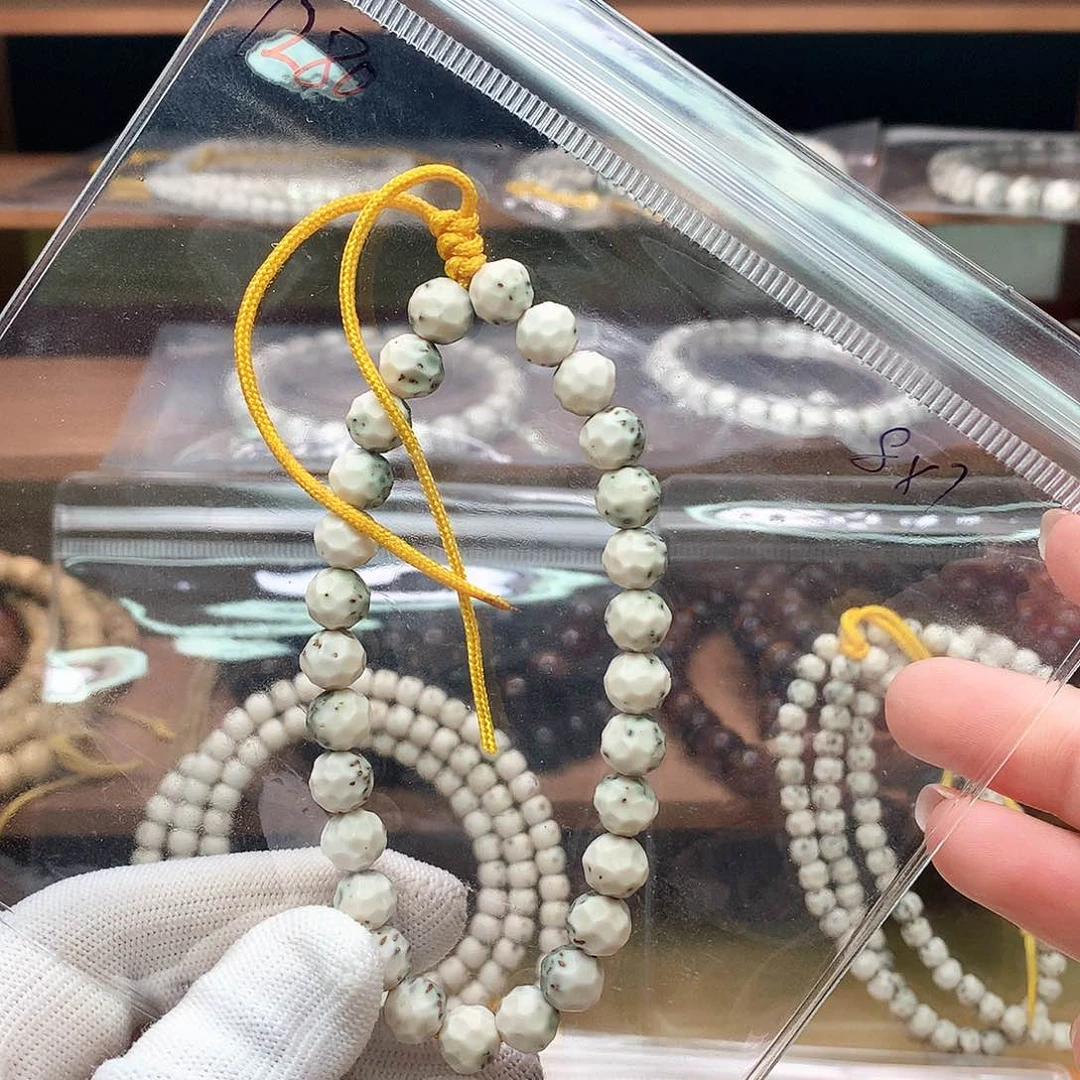 星月菩提吊坠卡八无相