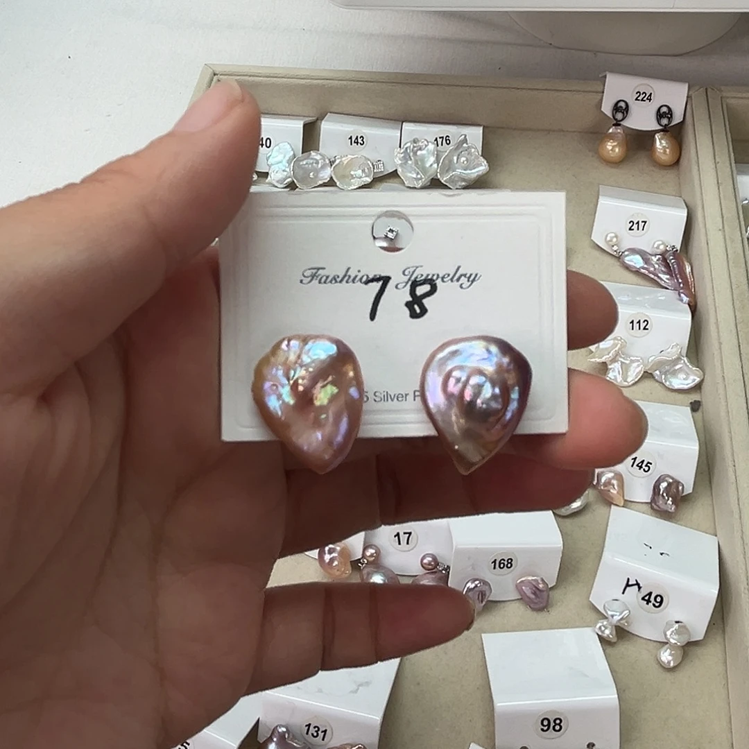 小***泥无非金属淡水780000