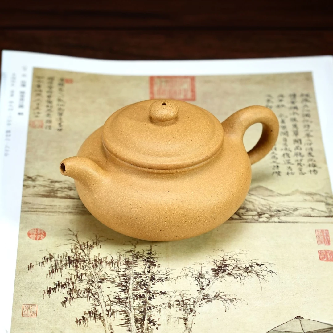 大亨仿古 黄金段泥 约230cc 家用泡茶茶壶手制精美紫砂壶