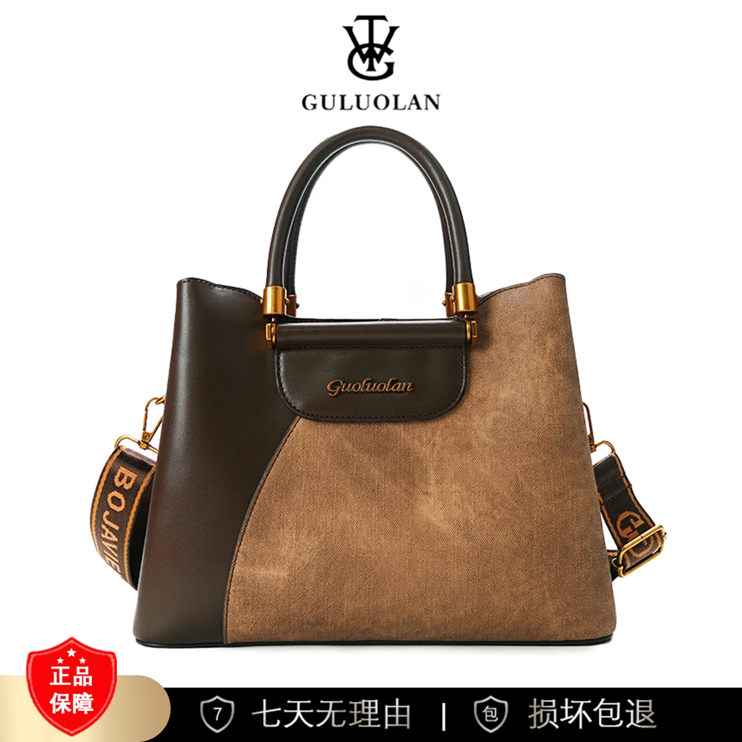 2025【长28宽14高21】通勤百搭斜挎包时尚包单肩手提包3167-52