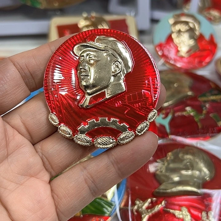 其他普通金属幸*哥纪念章 纪念章
