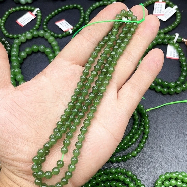 手链未镶嵌和田玉
