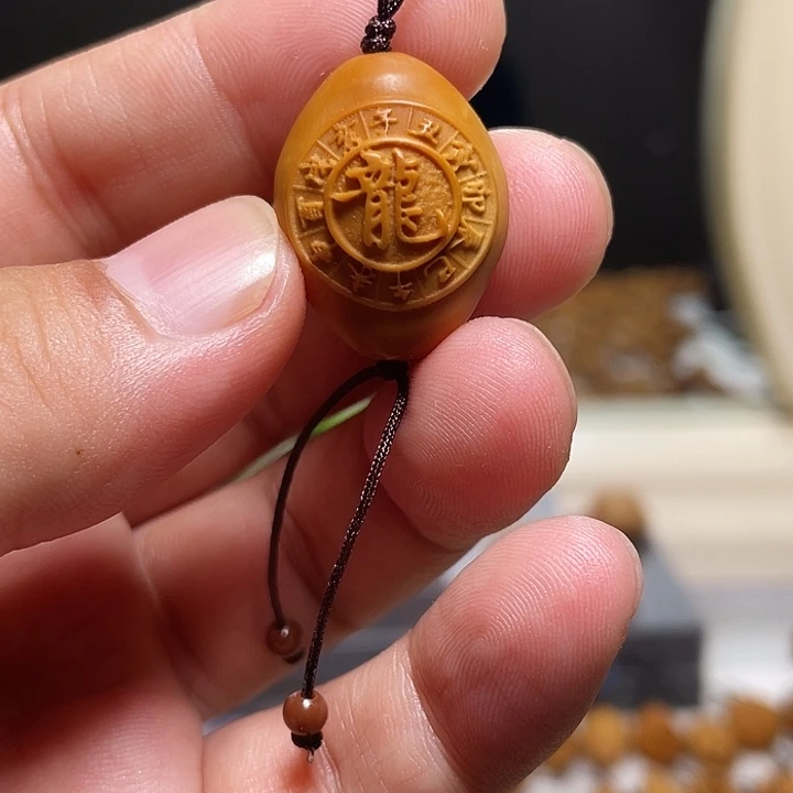 橄榄核吊坠橄榄核